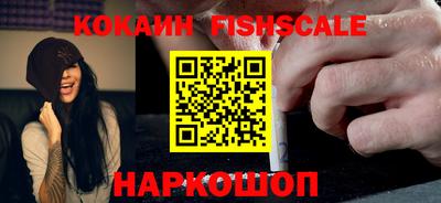 бошки Коммунар