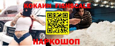 прущая мука Конаково