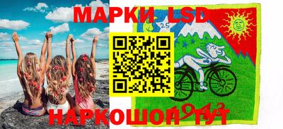 кокс Комсомольск-на-Амуре