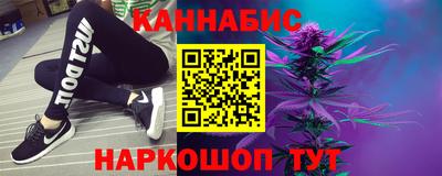 кокс Комсомольск-на-Амуре