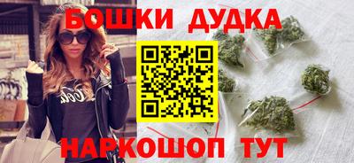прущая мука Конаково