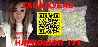 скорость Краснознаменск