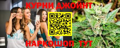 прущая мука Конаково