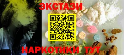 прущая мука Конаково