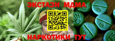 прущая мука Конаково