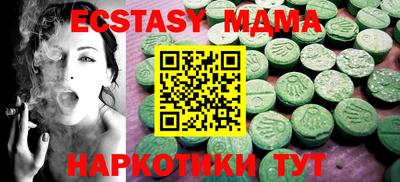 прущая мука Конаково