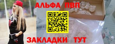 кокс Комсомольск-на-Амуре