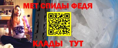 прущая мука Конаково