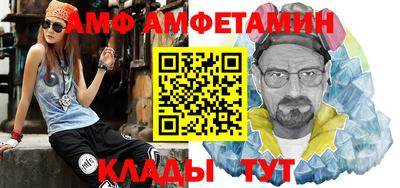 бошки Коммунар