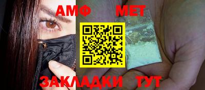 бошки Коммунар