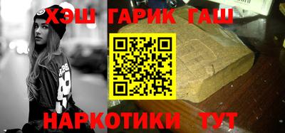 бошки Коммунар
