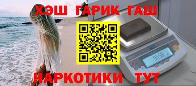 кокс Комсомольск-на-Амуре