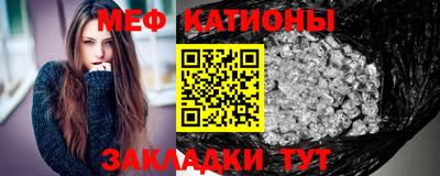 кокс Комсомольск-на-Амуре