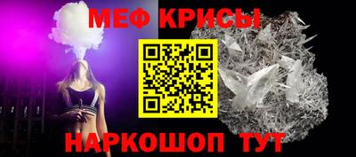 прущая мука Конаково