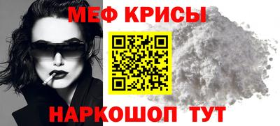 кокс Комсомольск-на-Амуре