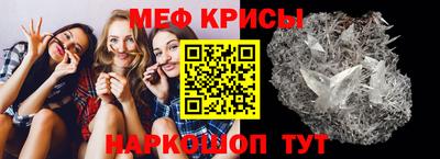бошки Коммунар