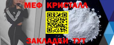 кокс Комсомольск-на-Амуре